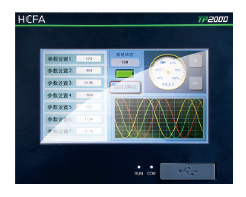 Hcfa Hmi Ekran RS232 - RS422 - RS485 Serisi, Hcfa TP 2000 SERİSİ Dokunmatik Operatör Panel Ekran Hcfa Türkiye